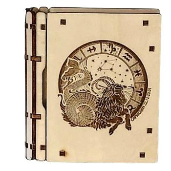 ILLUMINESENS Coffret Astrologique Capricorne