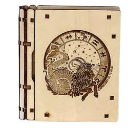 ILLUMINESENS Coffret Astrologique Capricorne