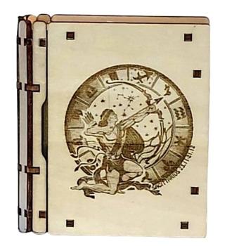 ILLUMINESENS Coffret Astrologique Sagittaire